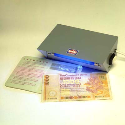 Electronic Money Detector